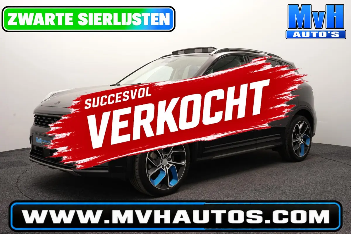 1.5 PHEV|ZWARTE.HEMEL|BLACK EDITION|360ºCAM