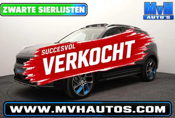 1.5 PHEV|ZWARTE.HEMEL|BLACK EDITION|360ºCAM