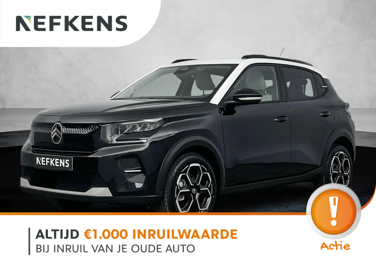 Max 113pk Comfort Range 44 kWh | Voorraad deal | Snel leverbaar | Lichtmetalen velgen | Comfort stoelen | Camera | Navigatie |