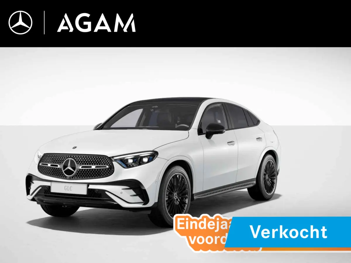 300e 4MATIC Business Solution AMG