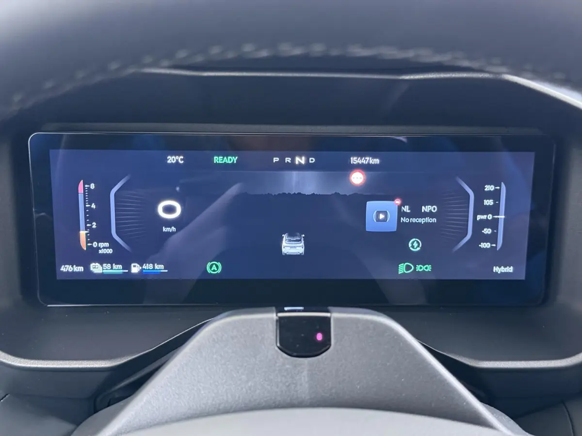 1.5 Core NIEUW MODEL! | FABRIEKSGARANTIE T/M 2030! | CAMERA| STOELVERWARMING| APPLE CARPLAY| ADAPTIVE CRUISE CONTROL|