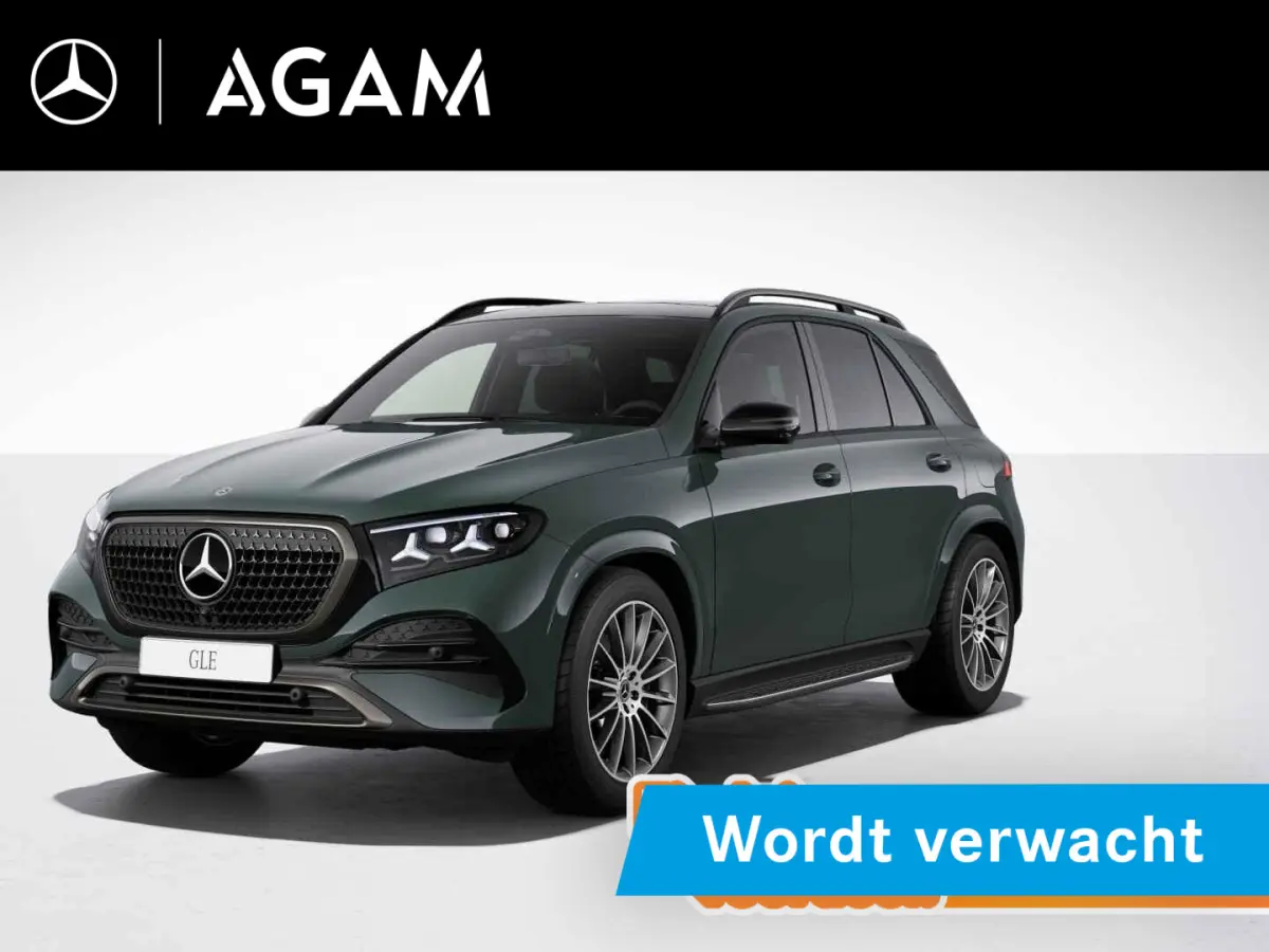 450 e 4MATIC AMG Line