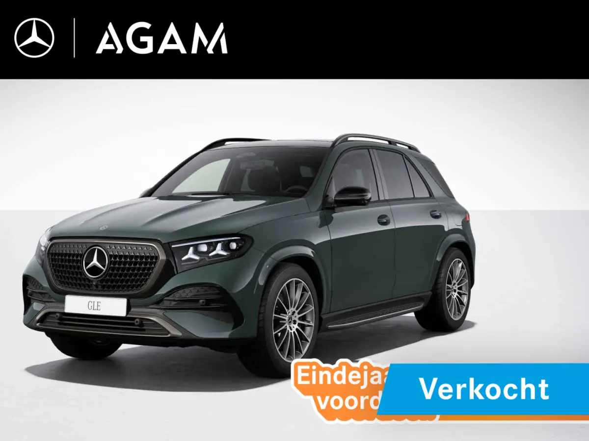 450 e 4MATIC AMG Line