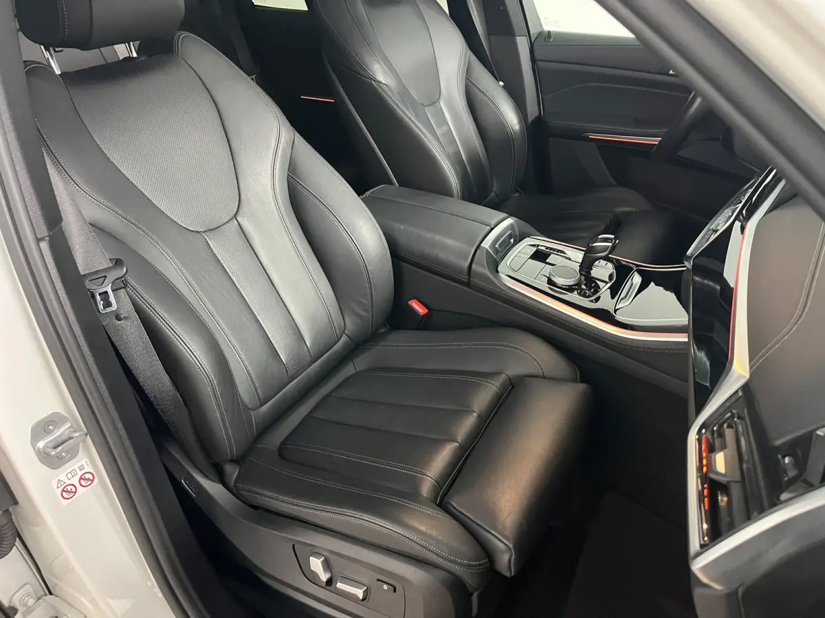 XDrive40i High Executive|HUD|SFEER|LASER|INRUIL MOGELIJK