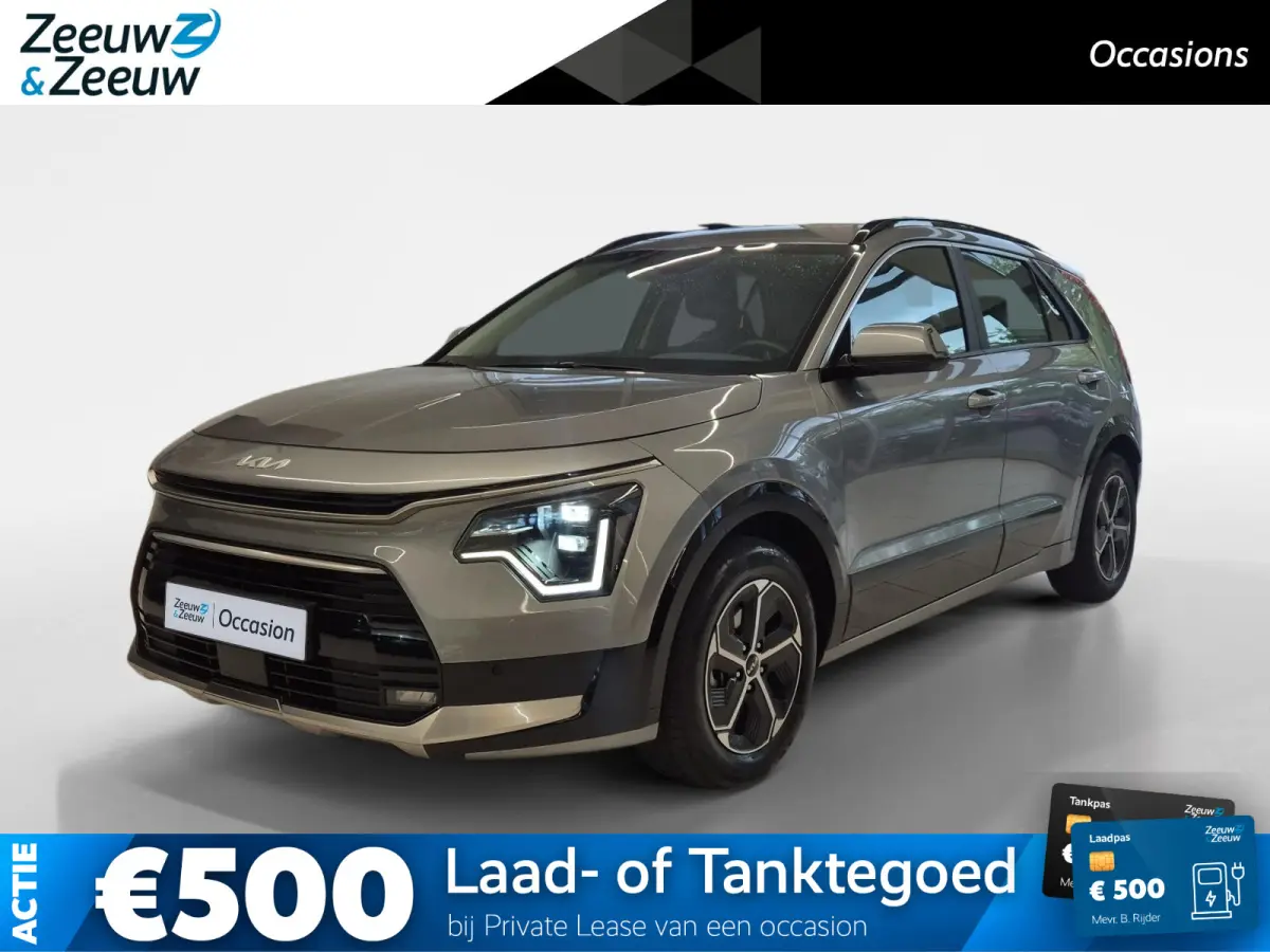 1.6 GDi Hybrid Dynamicline | Airco | Navi | Camera | Elektrische bestuurdersstoel | Privacy Glass | Dodehoek assistentie