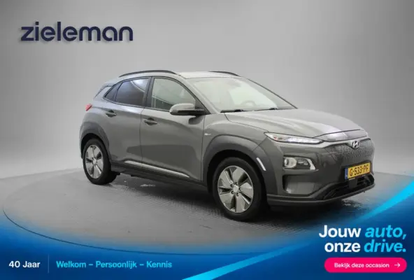 Premium 64 kWh - Carplay, Camera, Stoelverw, Half Leer, SOH 96,3%