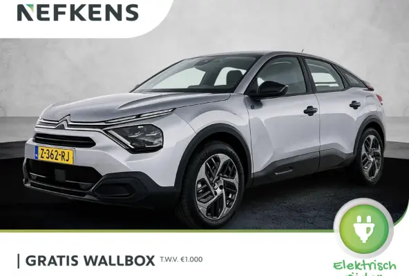 You 136pk 50 kWh Automaat ACCU 97% | Apple Carplay/Android Auto | Climate Control | Cruise Control | Camera | FASE 3 | 16"LMV | Parkeersensoren | Warmtepomp |