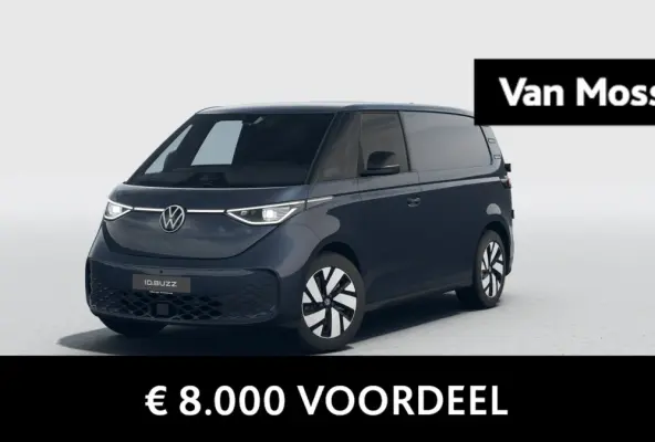 Bulli Limited Edition 79 kWh 286PK | Airco | Achteruitrijcamera | Stoelverwarming | Trekhaak | Apple/Android Carplay | LED lampen | DAB+ | Parkeersensoren Voor + Achter |