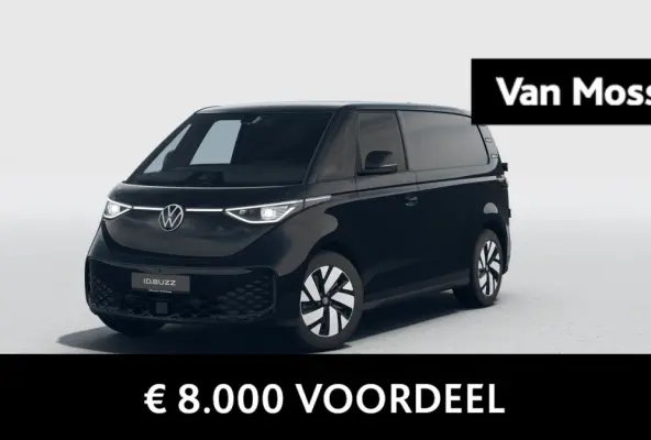 Bulli Limited Edition 79 kWh 286PK | Airco | Achteruitrijcamera | Stoelverwarming | Trekhaak | Apple/Android Carplay | LED lampen | DAB+ | Parkeersensoren Voor + Achter |
