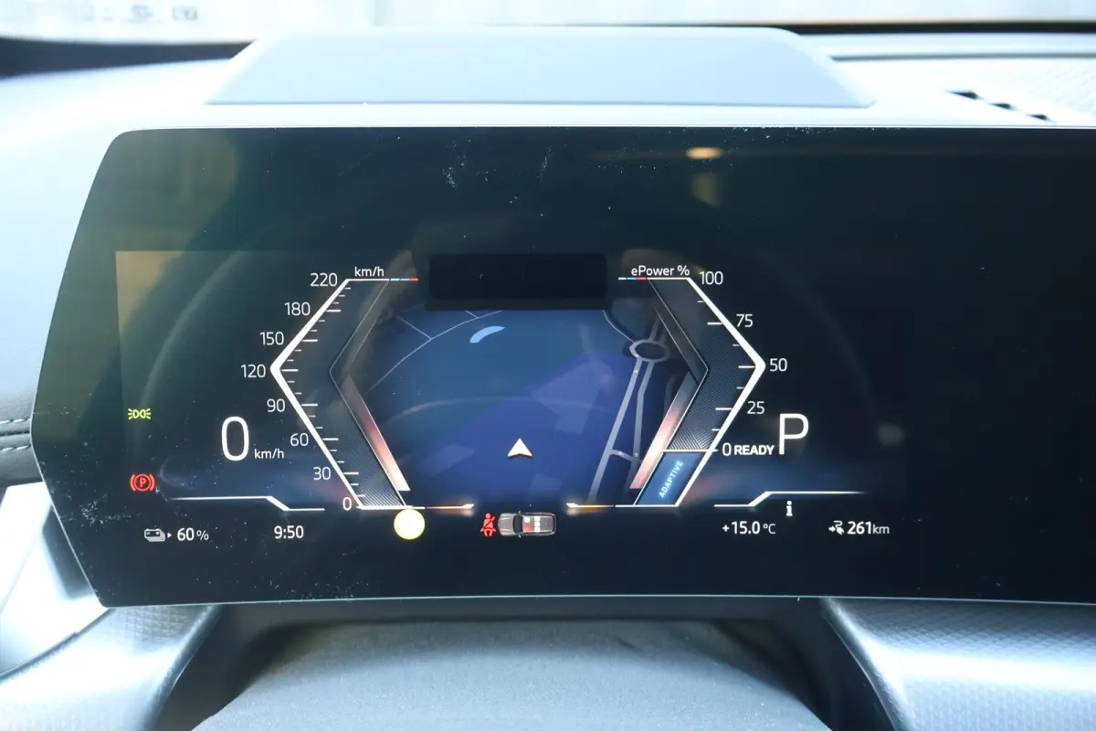 eDrive20 67 kWh | SOH 100% | M Sport Pro | Innovation Pack | Comfort Pack | Travel Pack | Harman Kardon | Panoramdak | Trekhaak