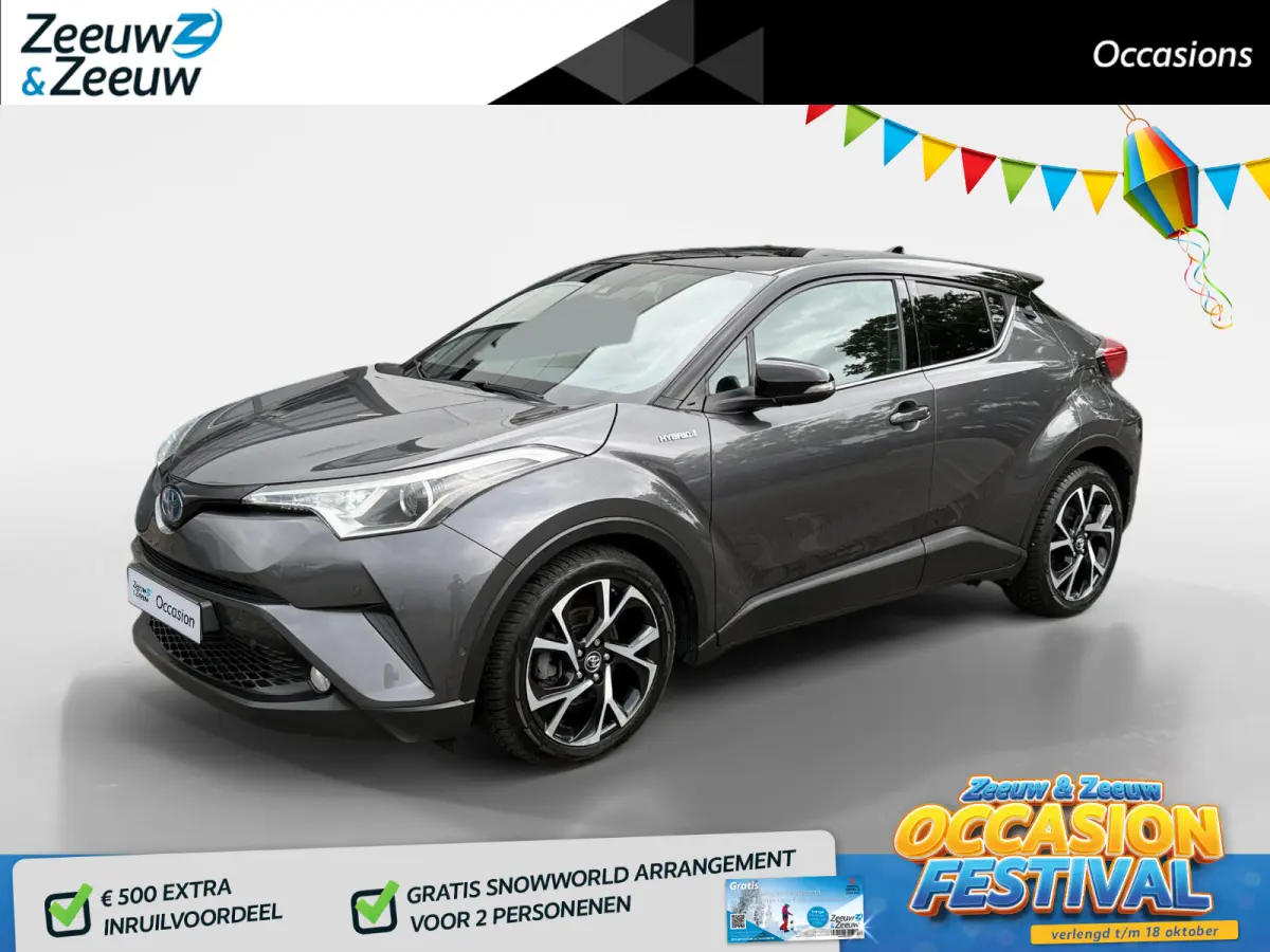 1.8 Hybrid Bi-Tone LM VELGEN | LEDER BEKLEDING | STOELVERWARMING | CLIMA | NAVI