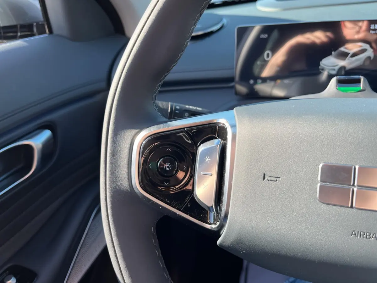1.5 Max+ | PANO | Elec. klep | Leder | LUXE!! | 8J fabrieksgarantie | PHEV |