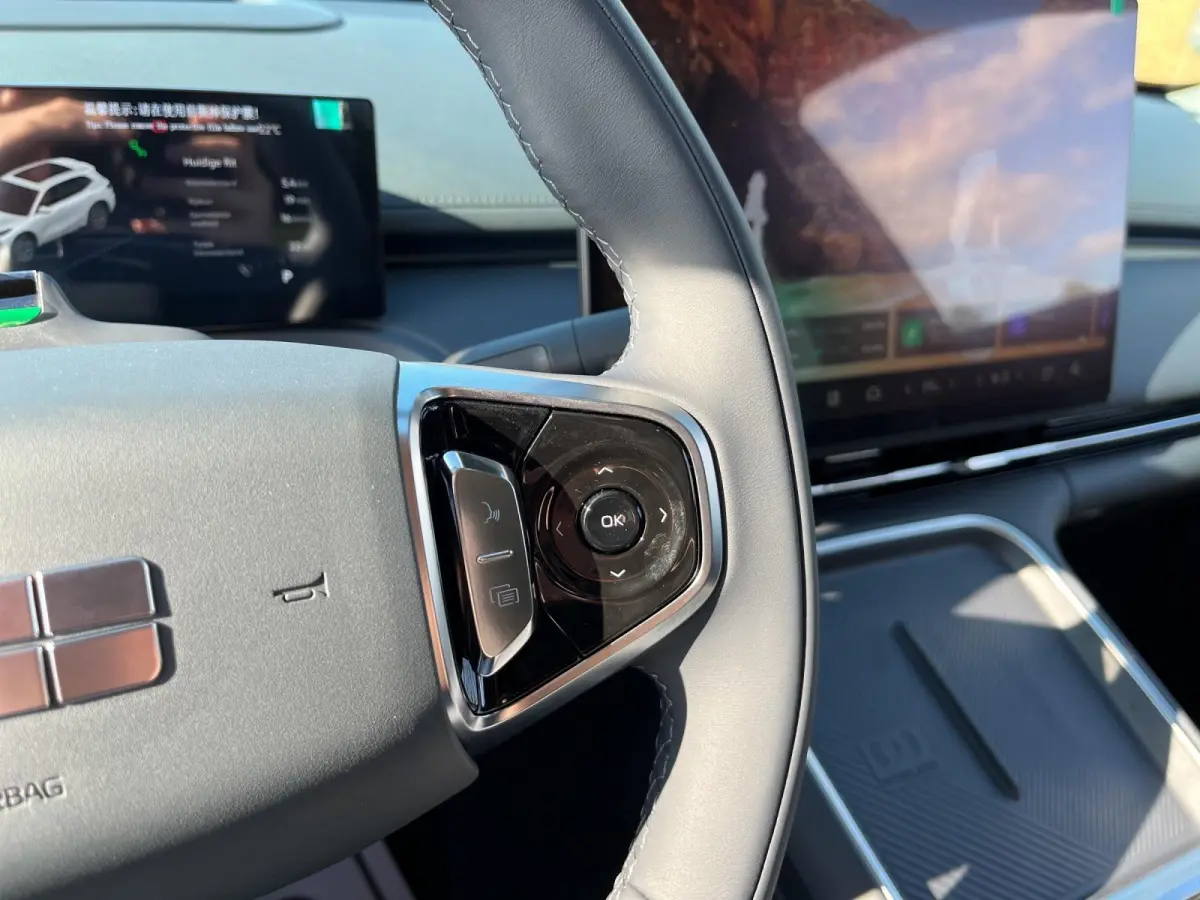 1.5 Max+ | PANO | Elec. klep | Leder | LUXE!! | 8J fabrieksgarantie | PHEV |