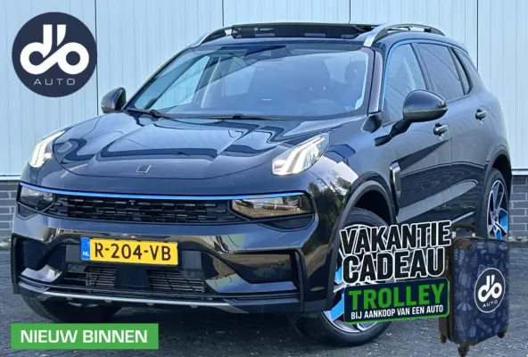 1.5 PANO I 360 CAMERA I ORG.NL + NAP
