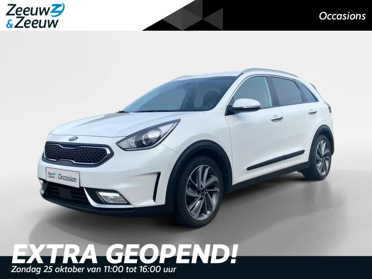 1.6 GDi Hybrid ExecutiveLine | Dodehoekdetectie | Lederen bekleding | Stoelverwarming en ventilatie | 18 inch  LM-velgen | Elektr. stoel | Parkeercamera |
