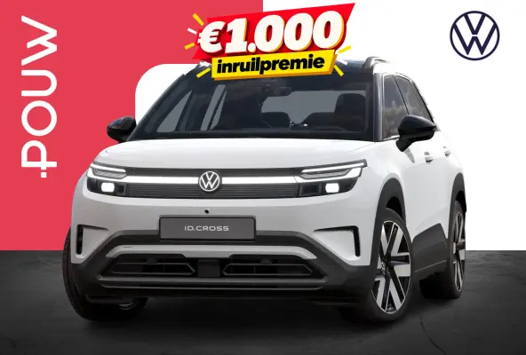 Style 211pk 52 kWh | Assistance Pakket Plus | Multimedia Pakket