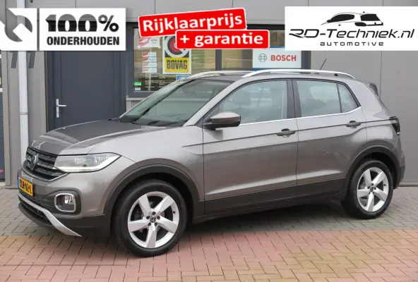 1.0 TSI 110pk DSG Style, Led, Virtual Cockpit, Navigatie, Stoelverwarming, DAB+ ,Carplay ,etc .