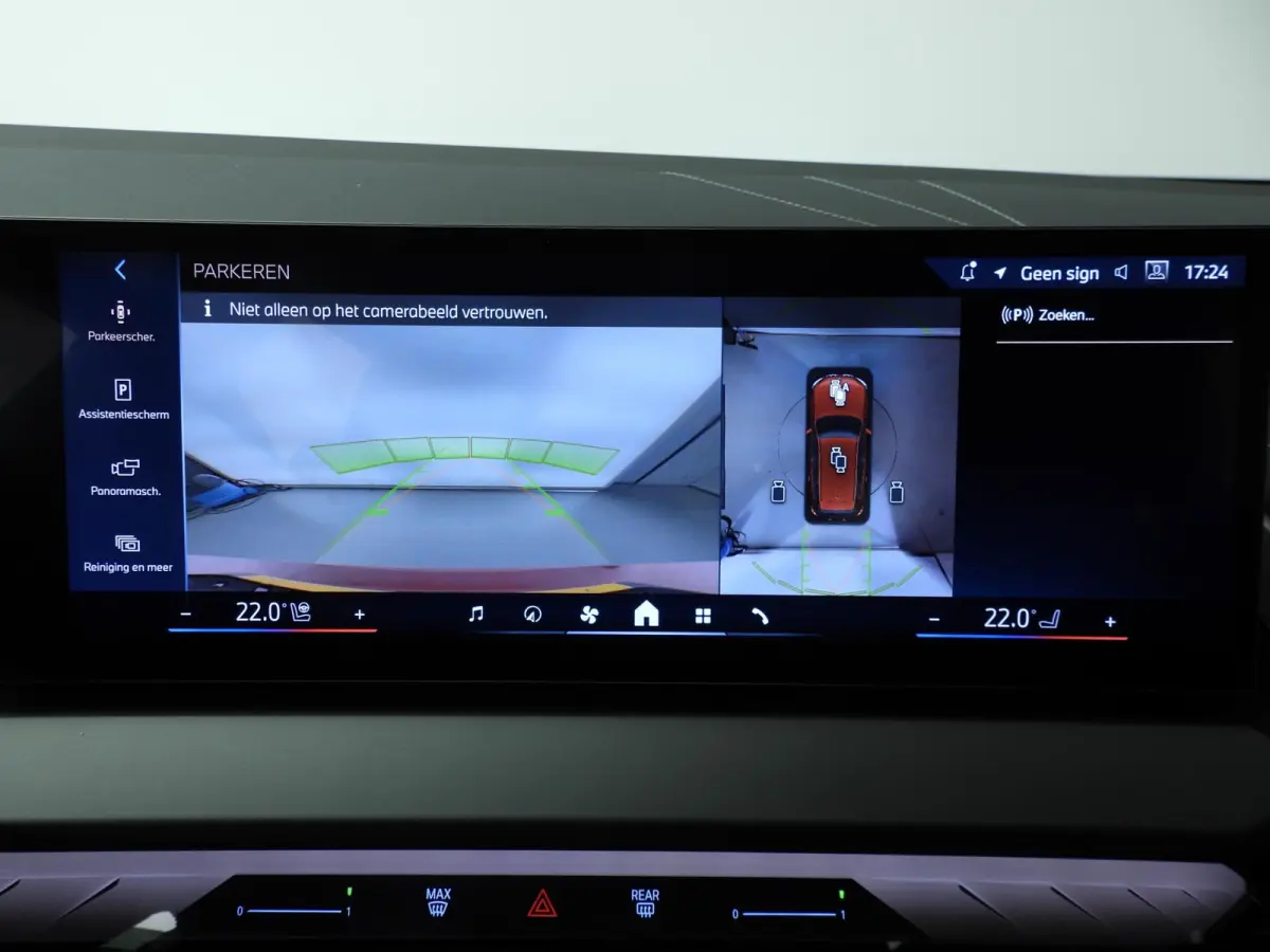 30e xDrive | M-Sportpakket | LED | HUD | Active cruise | Trekhaak | Elektr. zetels | SOH 100% | DAB | Harman-kardon sound | Alu 19 inch