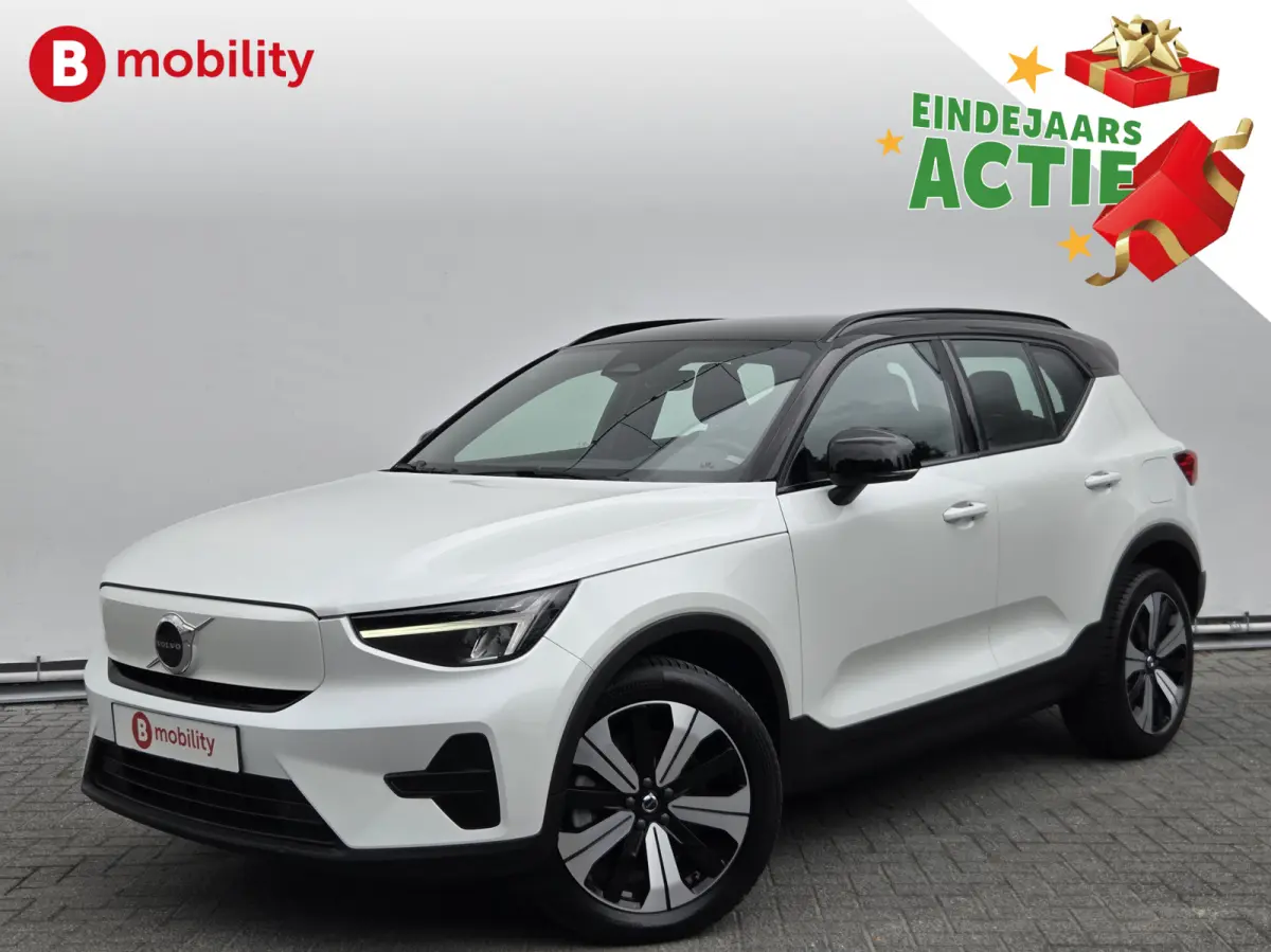 Plus 70 kWh SOH 94% Trekhaak 1500kg Achteruitrijcamera NL Auto! | Apple CarPlay | Adaptive Cruise Control | Stuur/Stoelverwarming