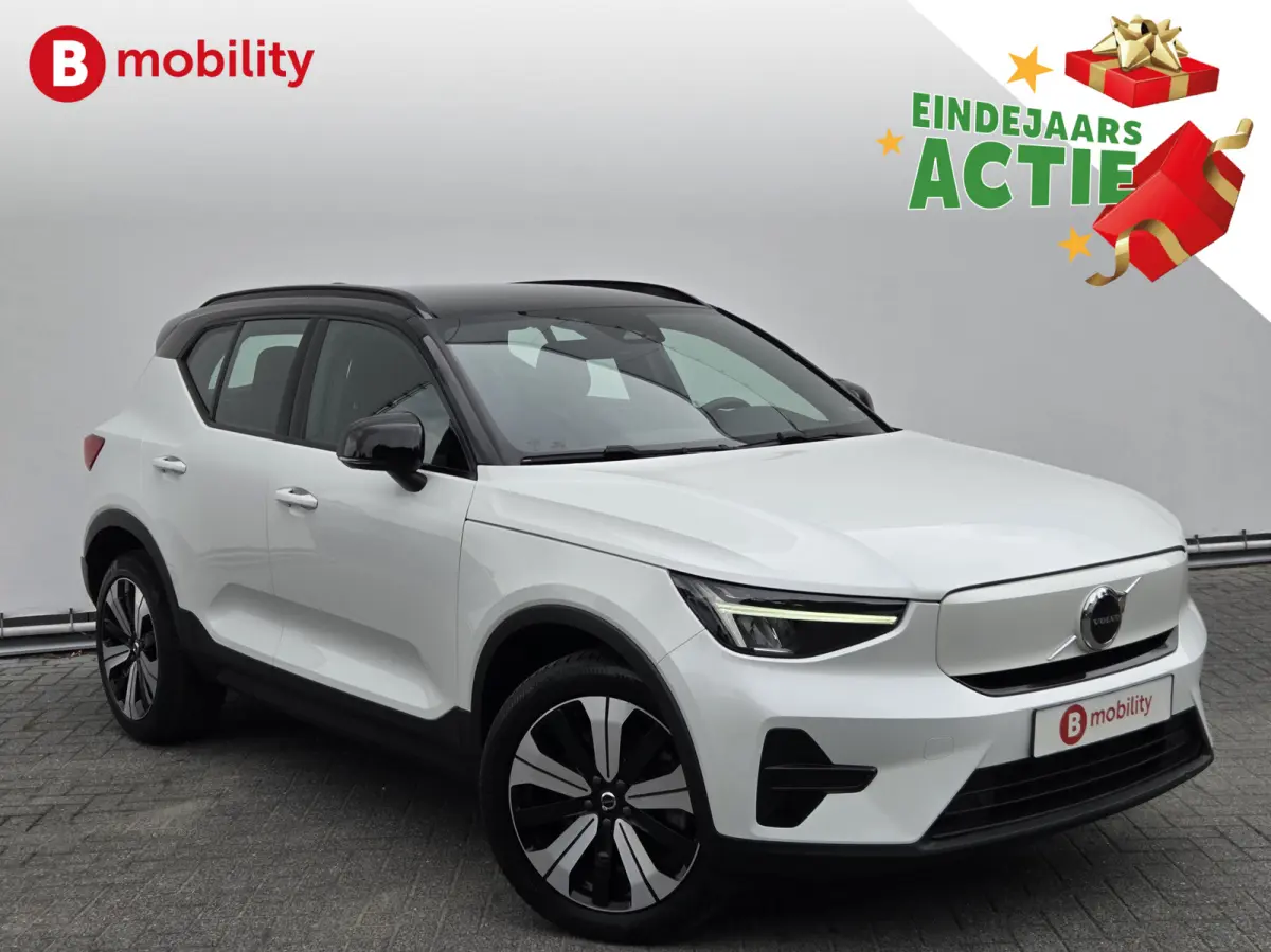 Plus 70 kWh SOH 94% Trekhaak 1500kg Achteruitrijcamera NL Auto! | Apple CarPlay | Adaptive Cruise Control | Stuur/Stoelverwarming