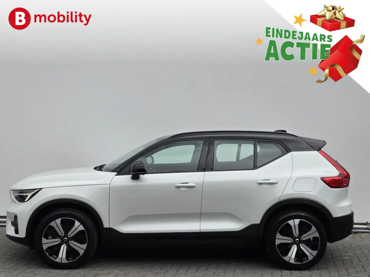 Plus 70 kWh SOH 94% Trekhaak 1500kg Achteruitrijcamera NL Auto! | Apple CarPlay | Adaptive Cruise Control | Stuur/Stoelverwarming