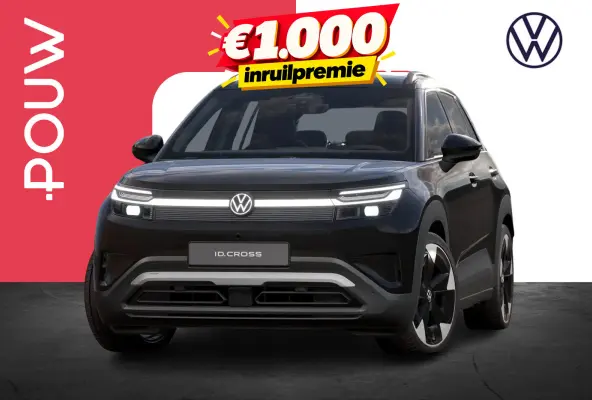 Style 211pk 52 kWh | Interieur Style Pakket | Multimedia Pakket | Assistance Pakket