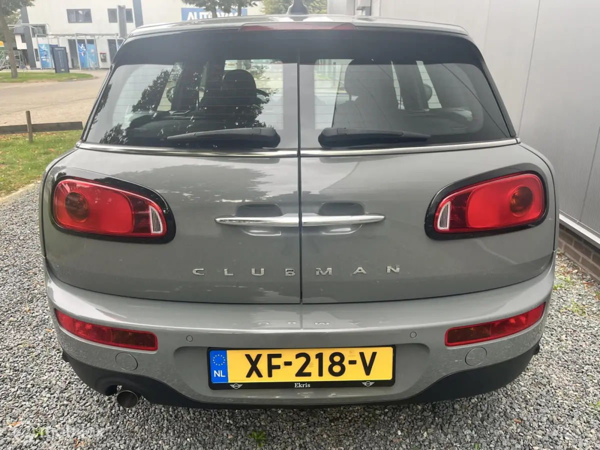 1.5 One Business Edition