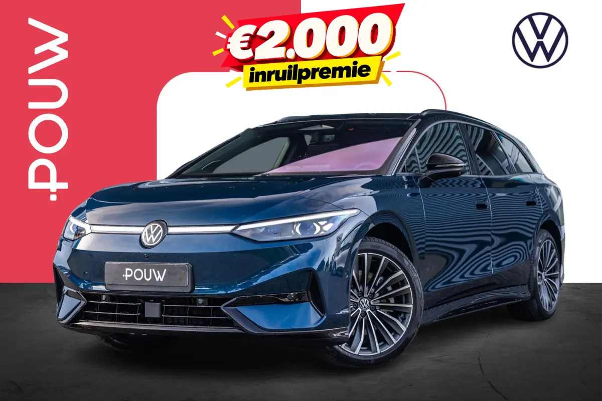 204pk Limited Edition Plus 59 kWh | Trekhaak | Exterieur Pakket Plus
