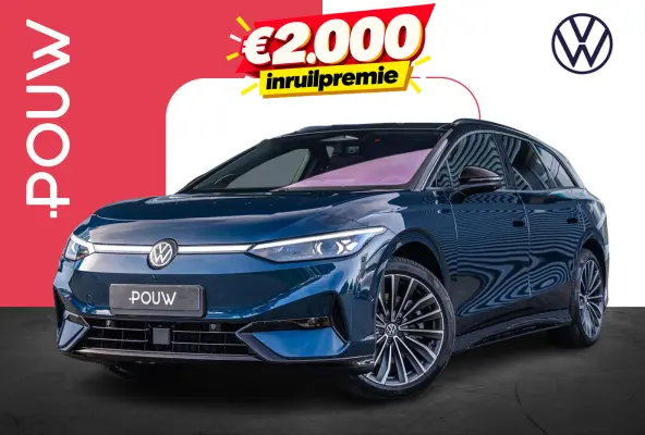 204pk Limited Edition Plus 59 kWh | Trekhaak | Exterieur Pakket Plus