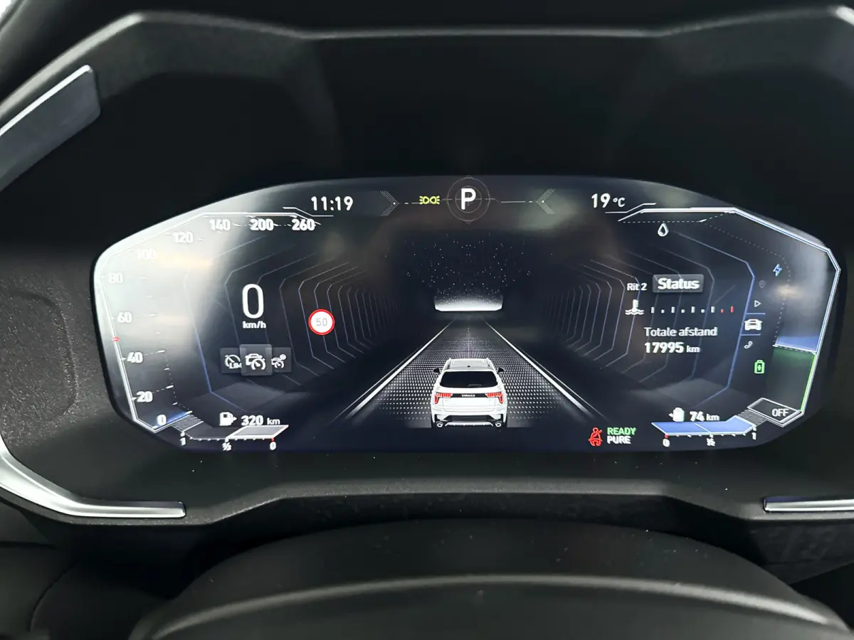 1.5 | Panoramadak | 360° Camera | Infinity audio | Blis | Stoel- en stuurverwarming | Adaptieve cruise control