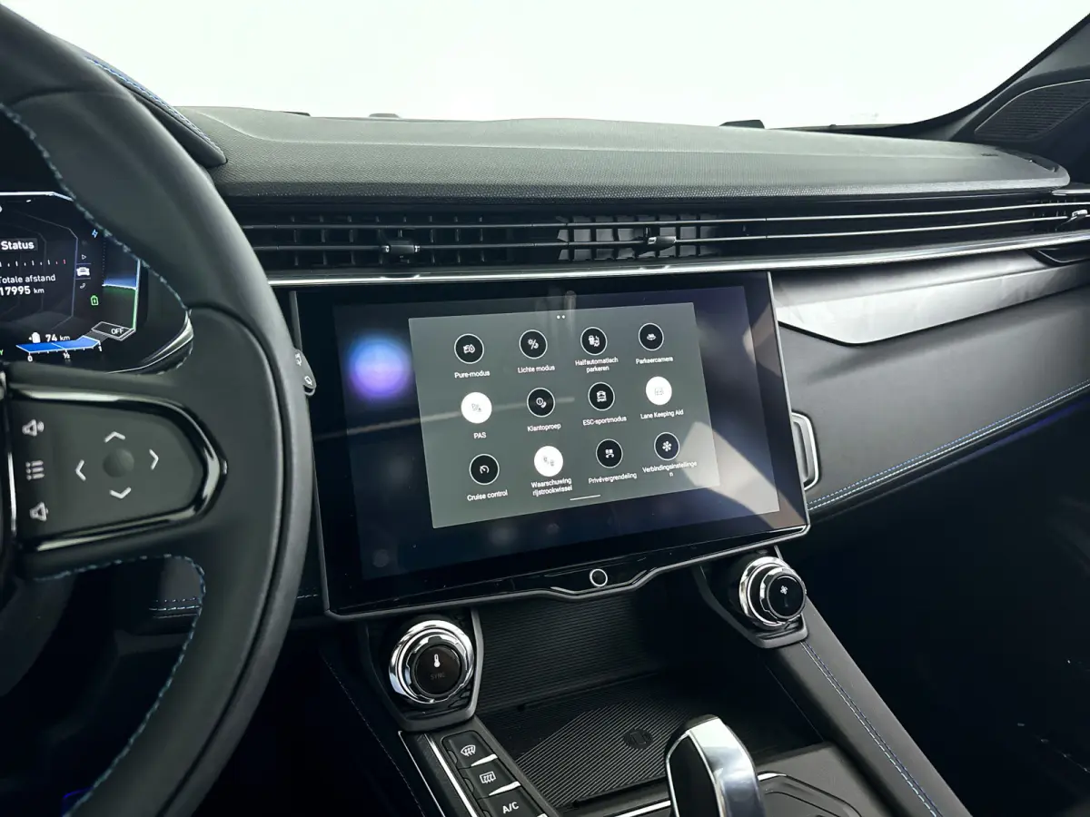 1.5 | Panoramadak | 360° Camera | Infinity audio | Blis | Stoel- en stuurverwarming | Adaptieve cruise control
