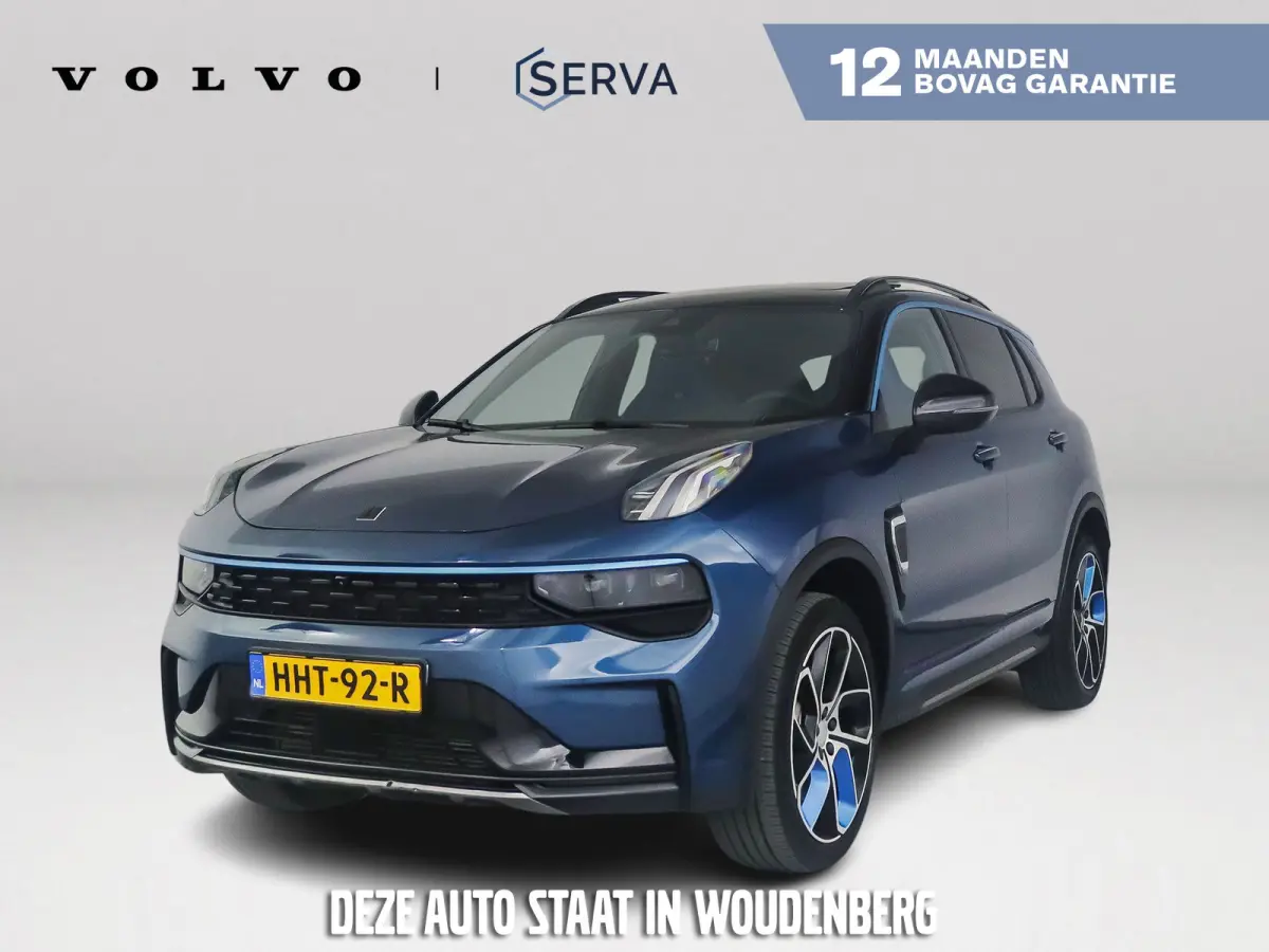 1.5 | Panoramadak | 360° Camera | Infinity audio | Blis | Stoel- en stuurverwarming | Adaptieve cruise control