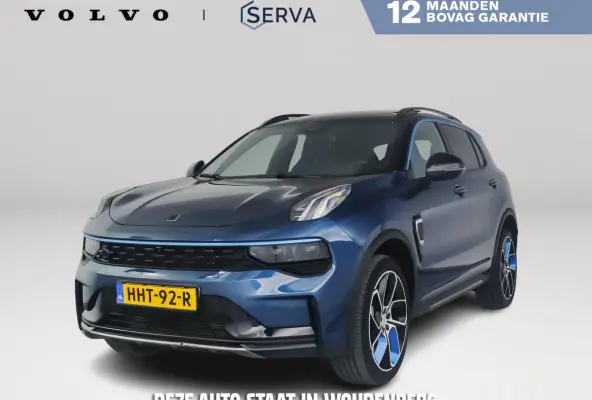 1.5 | Panoramadak | 360° Camera | Infinity audio | Blis | Stoel- en stuurverwarming | Adaptieve cruise control