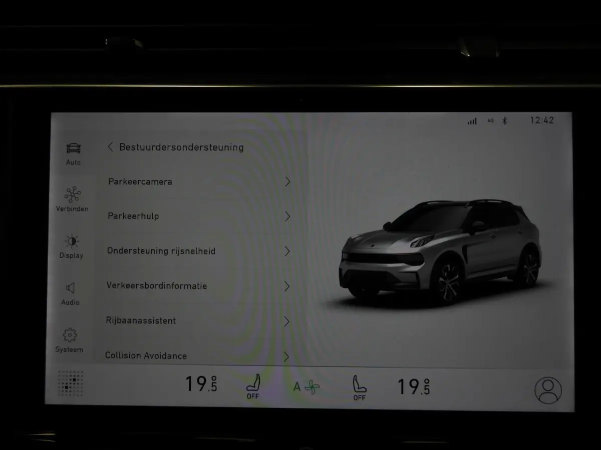 1.5 PHEV BlackEdition NAVI/360CAM/SCHUIFDAK/LED/20"LMV!