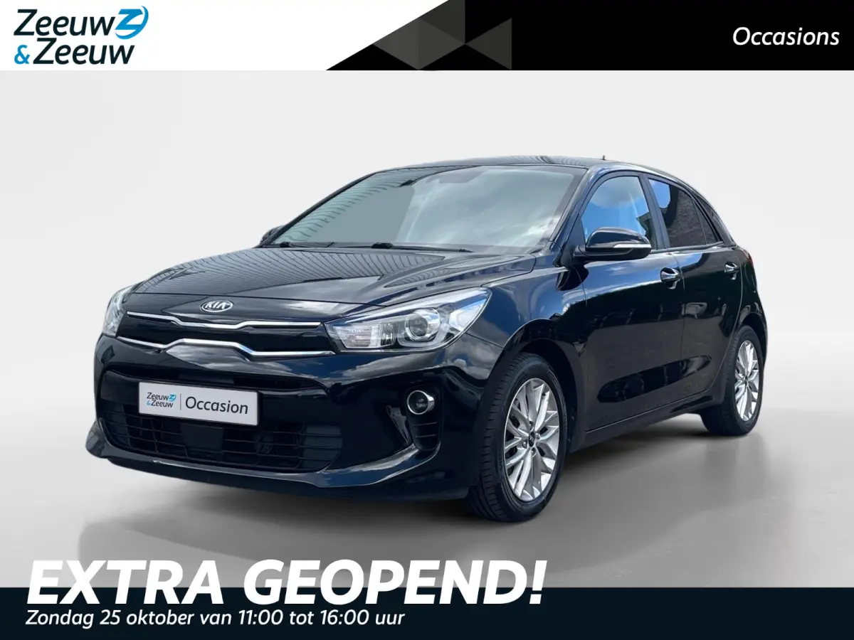 1.0 TGDI DynamicLine | Navigatie | Keyless | Cruise control | Apple Carplay/Android Auto