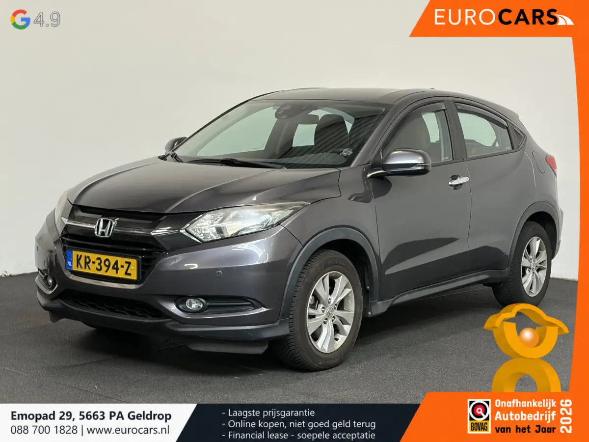 1.5 i-VTEC Elegance Camera Navigatie Climate control