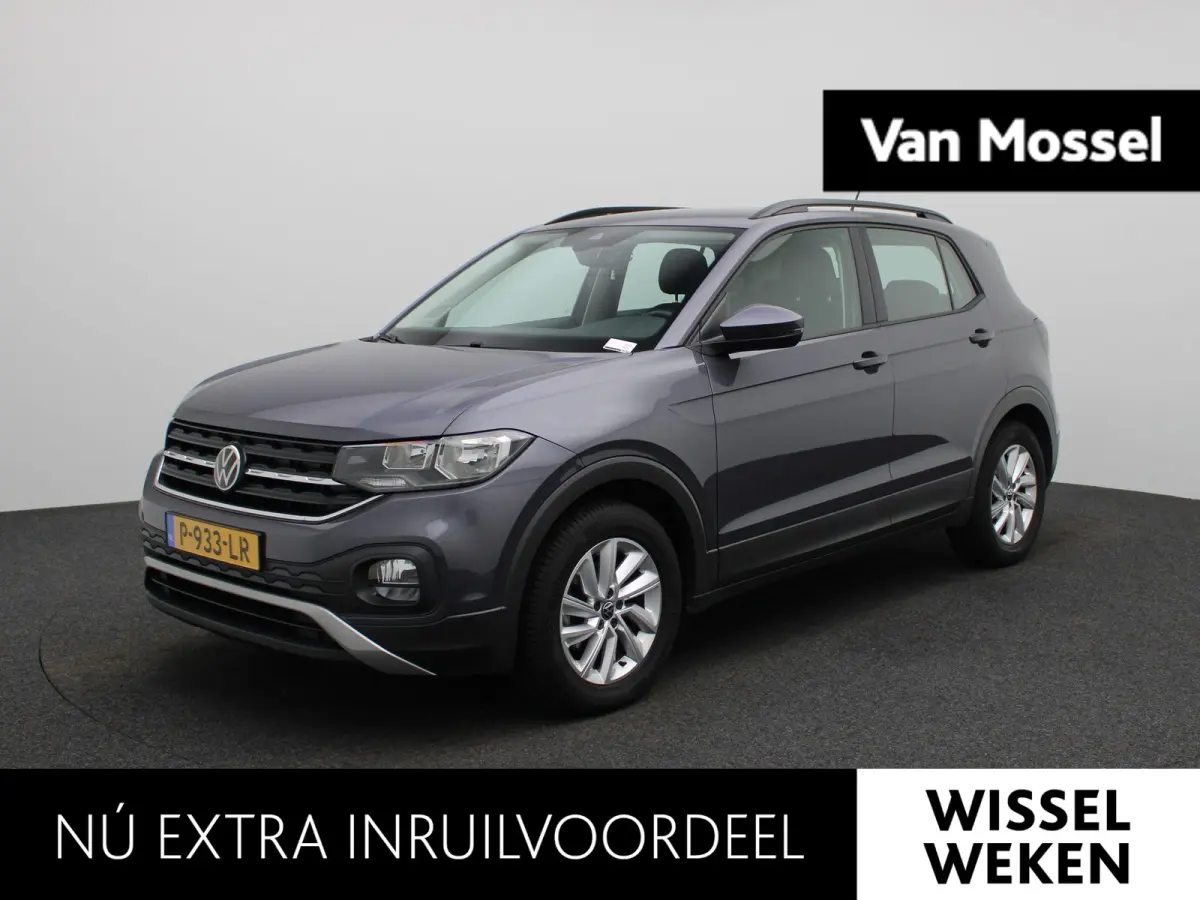 1.0 TSI Life | Automaat | Apple Carplay / Android Auto | Lichtmetalen Velgen | Trekhaak |