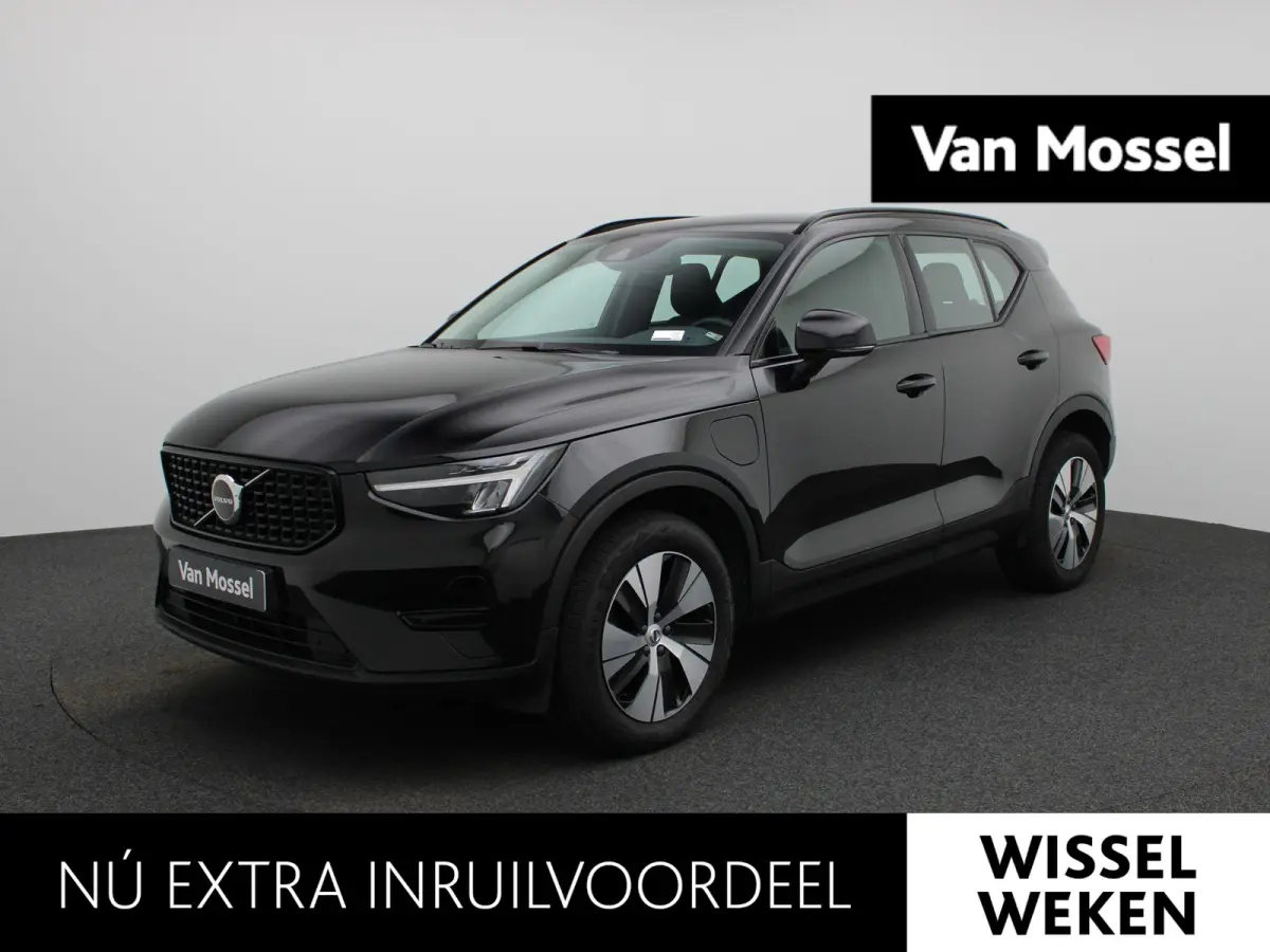 1.5 T4 Plug-in hybrid Plus Dark | LEER | HARMAN KARDON | CAMERA | COMFORTSTOELEN | STOELVERWARMING | NAVIGATIE |