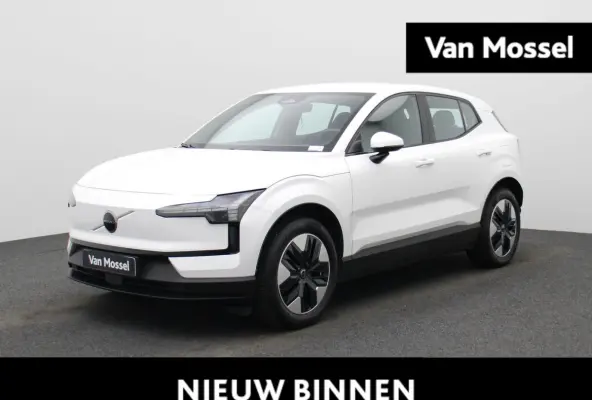 P5 Long Range Core | Apple Carplay / Android Auto | Climate Control | Achteruitrijcamera | Parkeersensoren | Lederen Bekleding |