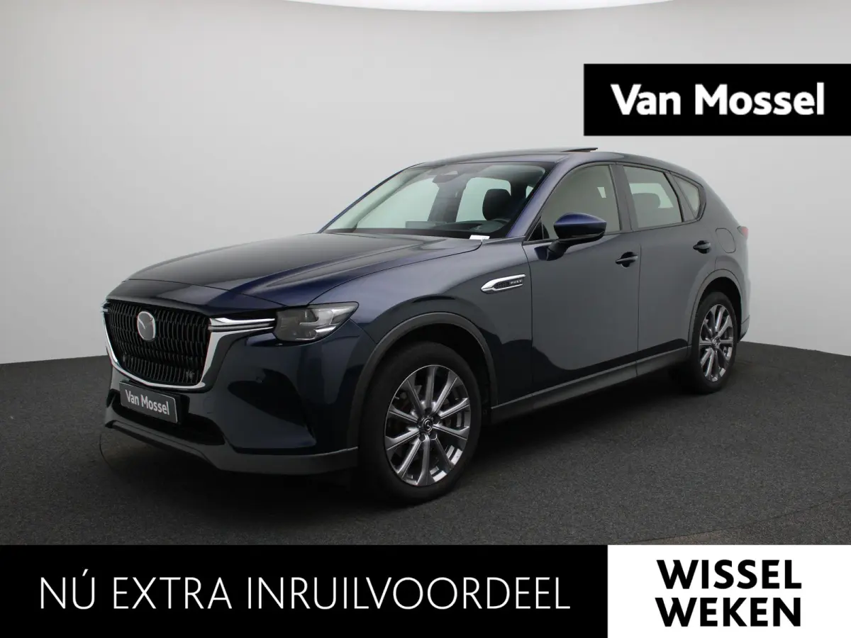 2.5 e-SkyActiv PHEV Exclusive-Line | PANORAMADAK | STOEL-STUURWIELVERWARMING | CAMERA | NAVIGATIE