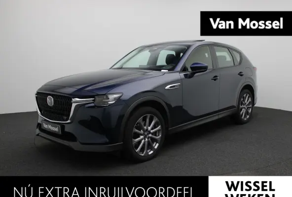 2.5 e-SkyActiv PHEV Exclusive-Line | PANORAMADAK | STOEL-STUURWIELVERWARMING | CAMERA | NAVIGATIE