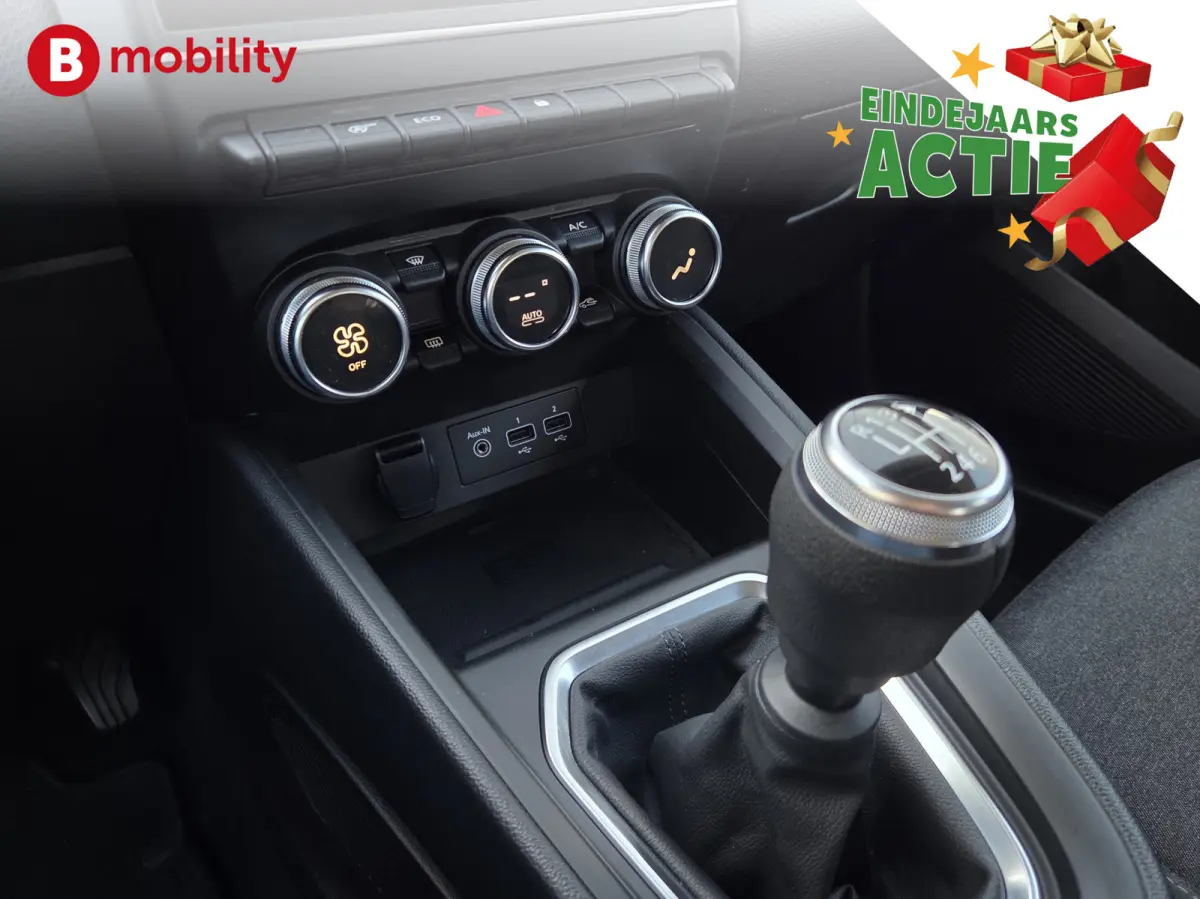 1.0 TCe Zen Apple CarPlay DAB Audio NL Auto! | Cruise Control | Navigatie | PDC