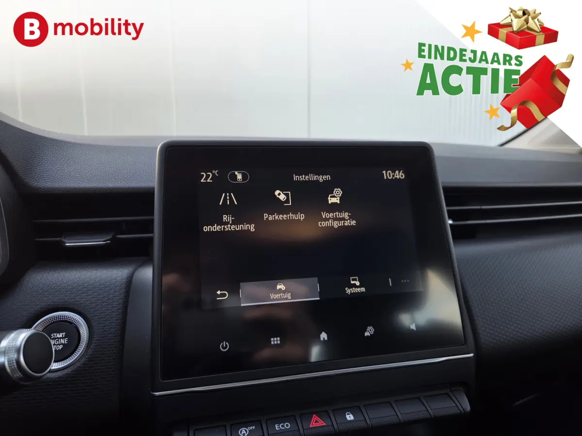 1.0 TCe Zen Apple CarPlay DAB Audio NL Auto! | Cruise Control | Navigatie | PDC