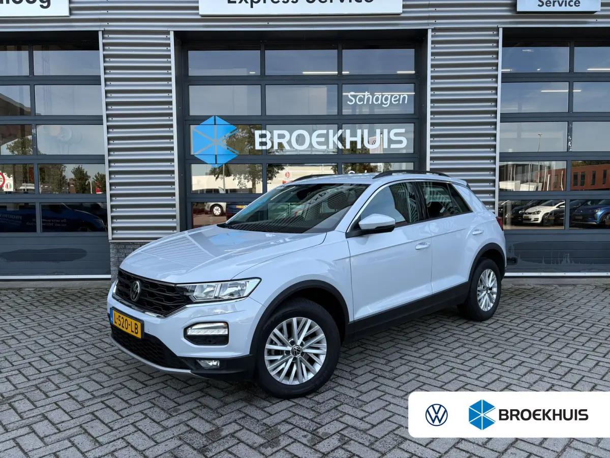 1.5 TSI 150 pk Style 7-DSG | Airco | Navigatie | Cruise control adaptief |