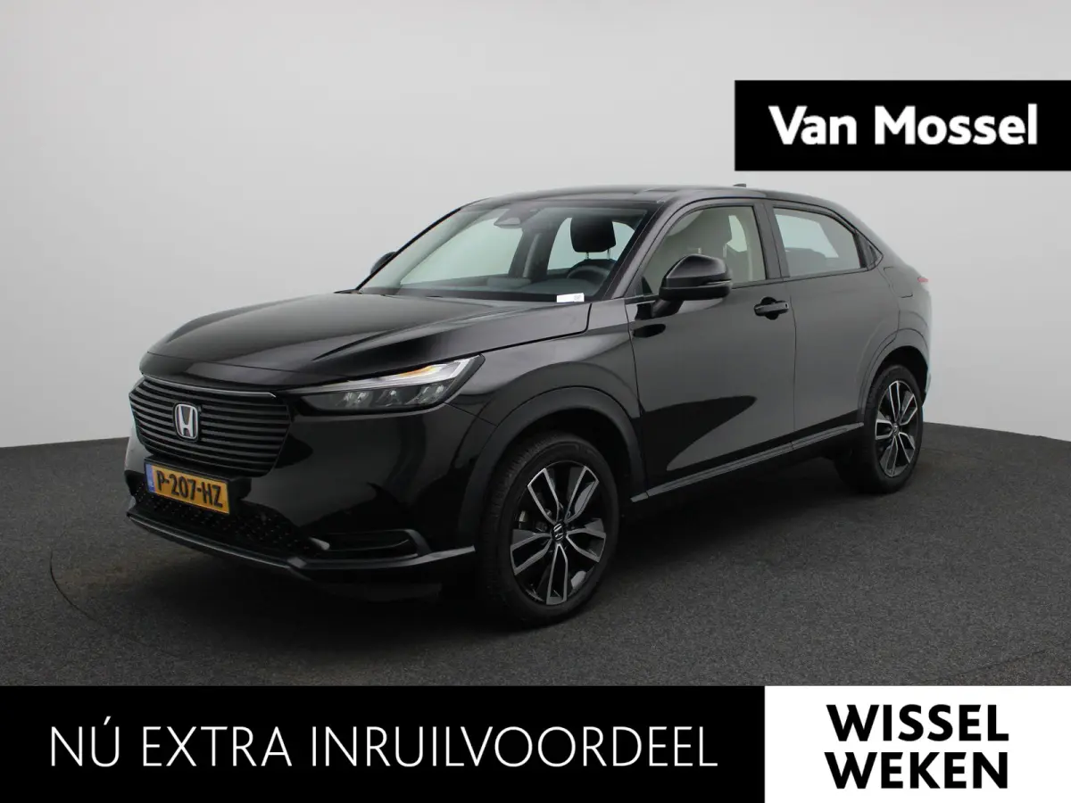 1.5 e:HEV Elegance | ACHTERUITRIJCAMERA | NAVIGATIE | BLUETOOTH | CRUISE CONTRL | LED VERLICHTING | LICHTMETALEN VELGEN | DAB RADIO | RIJSTROOKHULP | DIGITAL COCKPIT \
