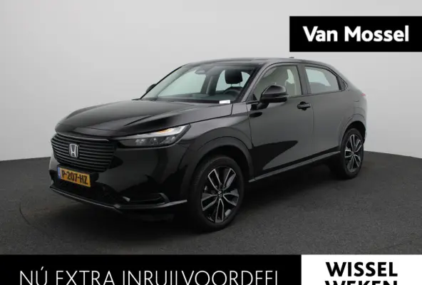 1.5 e:HEV Elegance | ACHTERUITRIJCAMERA | NAVIGATIE | BLUETOOTH | CRUISE CONTRL | LED VERLICHTING | LICHTMETALEN VELGEN | DAB RADIO | RIJSTROOKHULP | DIGITAL COCKPIT \