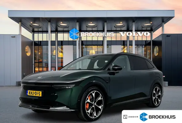 Privilege 100 kWh | 21" | Panoramadak | Luchtvering | Premium Audio | Elektr. portieren | Stoelventilatie / massage | Elektr. verst. Nappa Stoelen + Stuurwiel | 3D Camera | Groot Head-Up