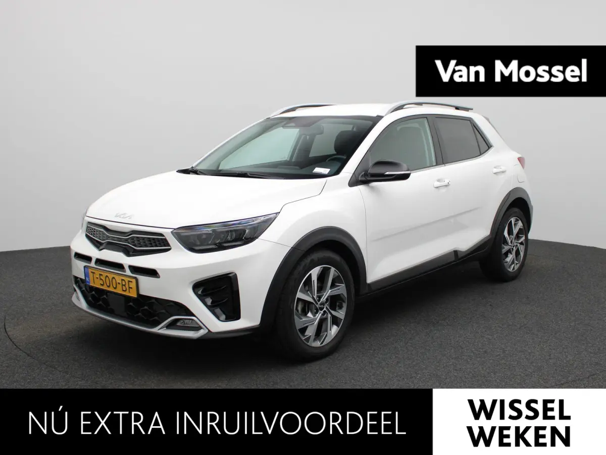 1.0 T-GDi MHEV GT-Line | APPLE CARPLAY | ANDROID AUTO | STOELVERWARMING | STUURVERWARMING | ACHTERUITRIJCAMERA | KEYLESS | NAVIGATIE | DAB RADIO | CRUISE CONTROL | GETINTE RUITEN |