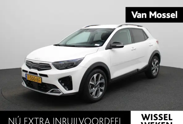 1.0 T-GDi MHEV GT-Line | APPLE CARPLAY | ANDROID AUTO | STOELVERWARMING | STUURVERWARMING | ACHTERUITRIJCAMERA | KEYLESS | NAVIGATIE | DAB RADIO | CRUISE CONTROL | GETINTE RUITEN |