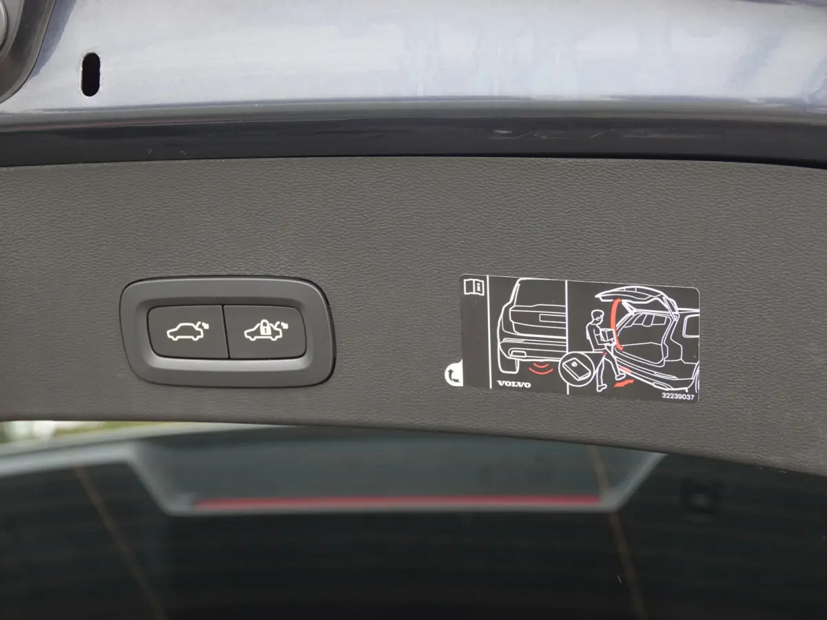 1.5 T4 R-Design VOL LEER | PANODAK | HK-AUDIO | TWO-TONE | PILOT + ACC